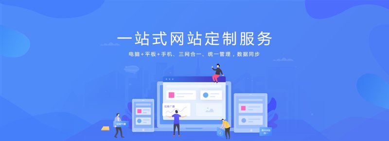 网站如何在互联网世界中脱颖而出？