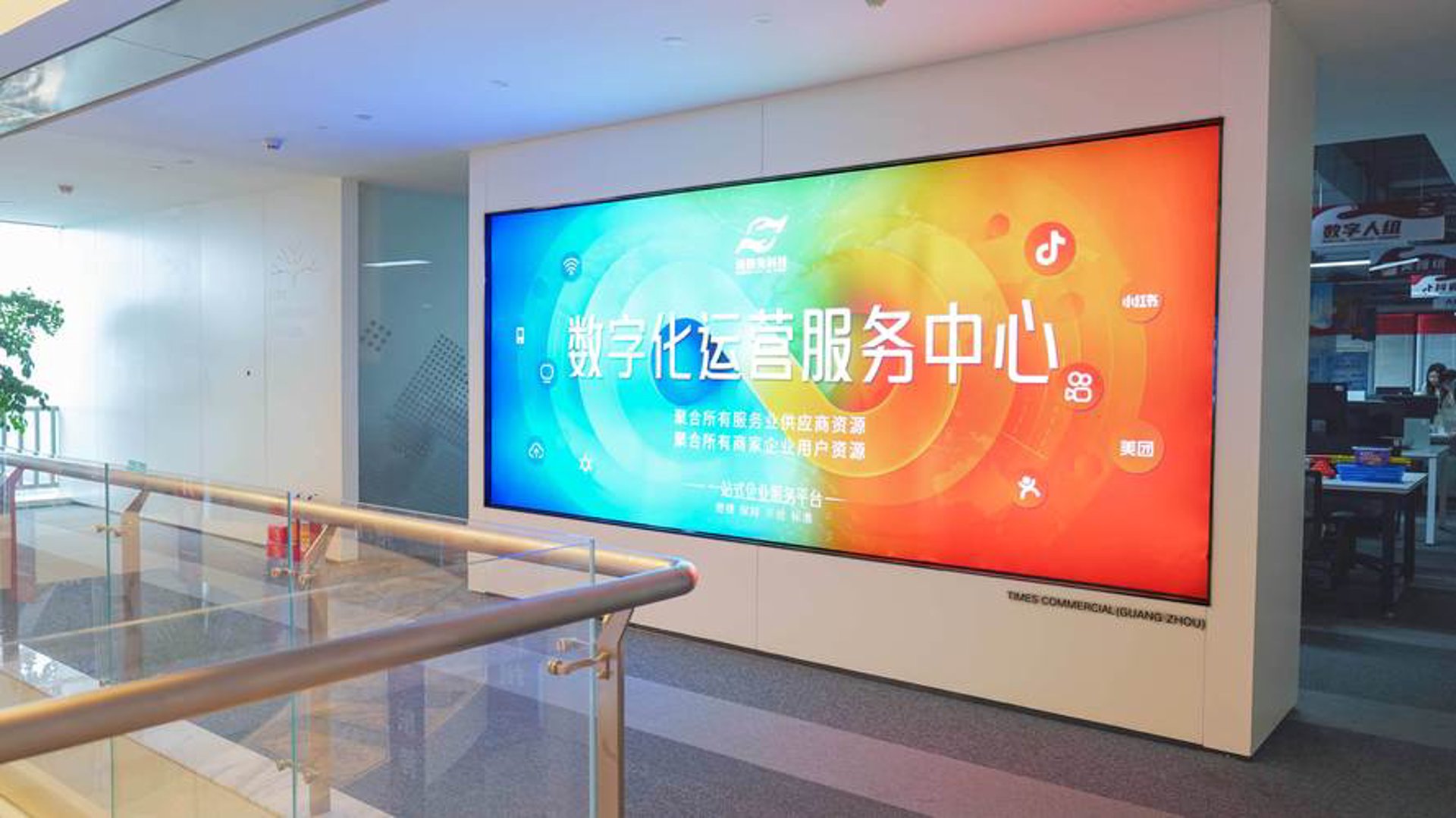 网站推广攻略：选择最适合您的方式